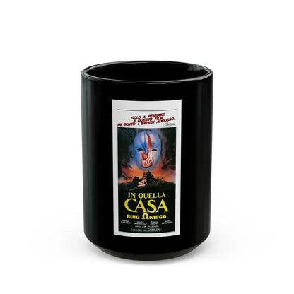 BEYOND THE DARKNESS (SPAIN) 1979 Movie Poster - Black Coffee Mug 15oz - Go Mug Yourself