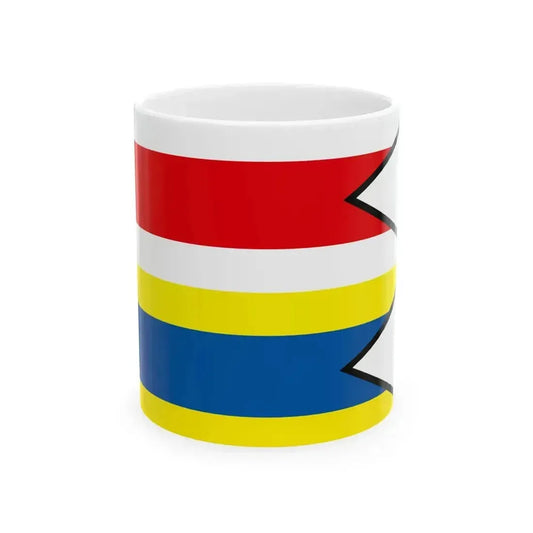 Bezovce Sobrance Flag (Slovakia) White Coffee Mug 11oz - Go Mug Yourself