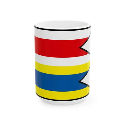 Bezovce Sobrance Flag (Slovakia) White Coffee Mug 15oz - Go Mug Yourself