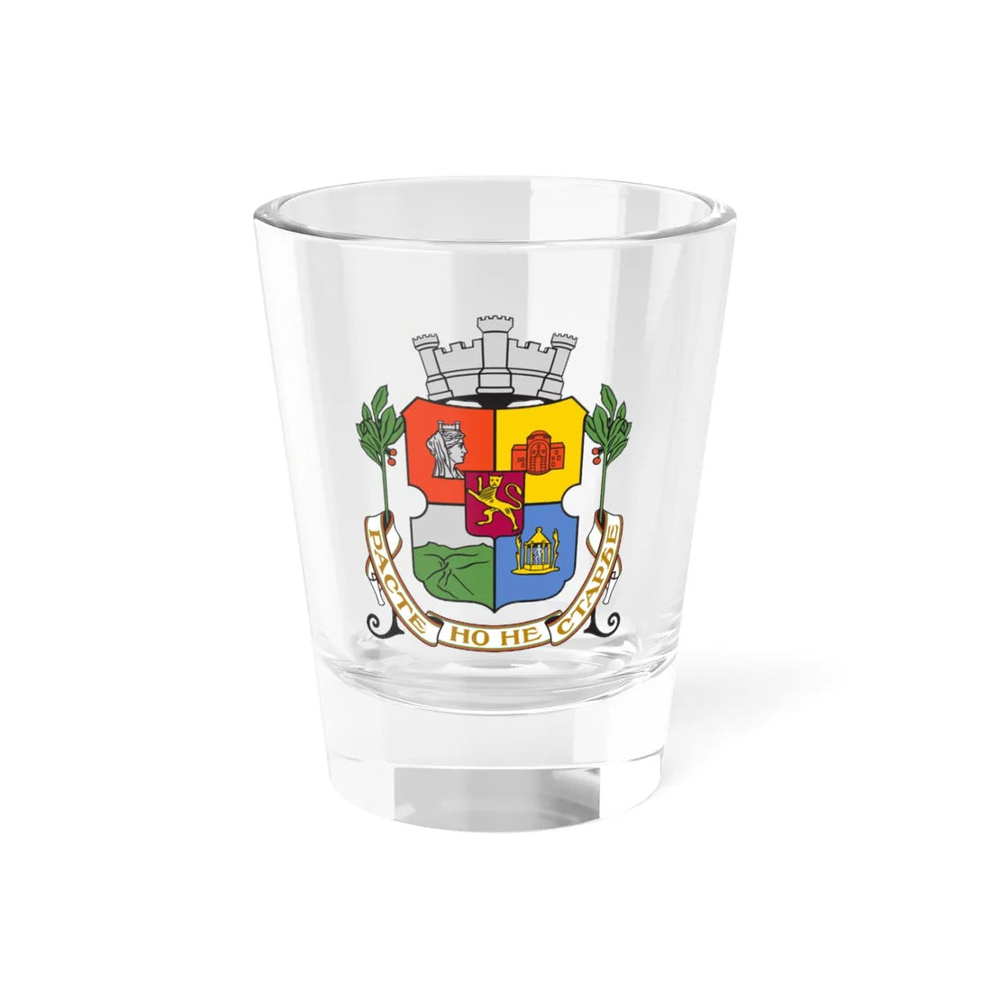 BG Sofia coa (Bulgaria) (Coat of Arms) Shot Glass 1.5oz 1.5oz - Go Mug Yourself