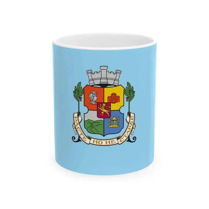 BG Sofia flag (Bulgaria) White Coffee Mug 11oz - Go Mug Yourself