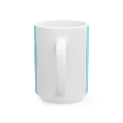 BG Sofia flag (Bulgaria) White Coffee Mug - Go Mug Yourself
