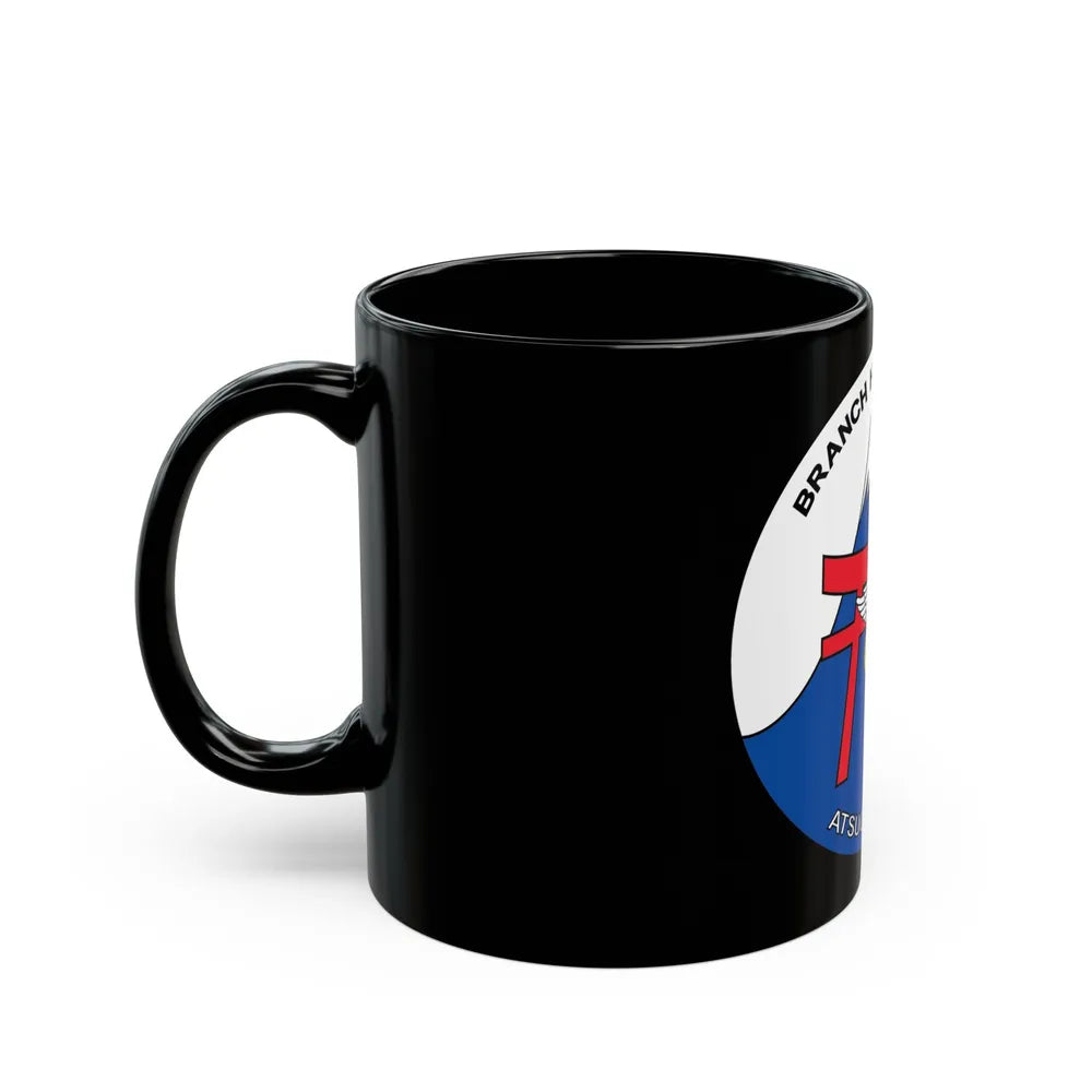 BHC Atsugi Japan (U.S. Navy) Black Coffee Mug-Go Mug Yourself