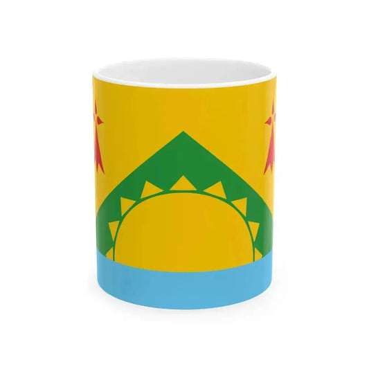 Bidar District Flag (France) White Coffee Mug 11oz - Go Mug Yourself