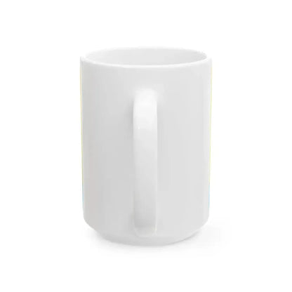 Bidar District Flag (France) White Coffee Mug - Go Mug Yourself