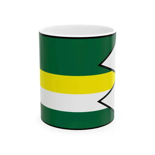 Bidovce Kosice Okolie Flag (Slovakia) White Coffee Mug 11oz - Go Mug Yourself