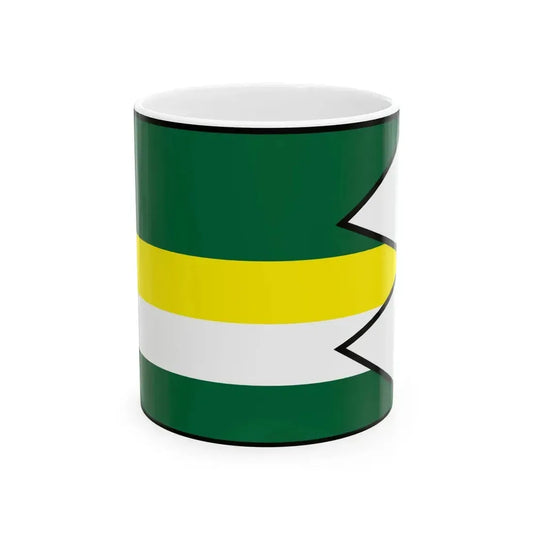 Bidovce Kosice Okolie Flag (Slovakia) White Coffee Mug 11oz - Go Mug Yourself