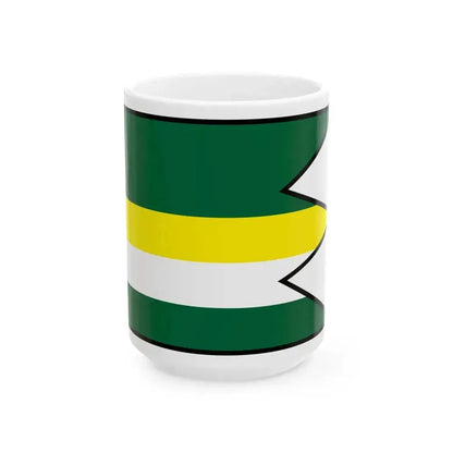 Bidovce Kosice Okolie Flag (Slovakia) White Coffee Mug 15oz - Go Mug Yourself