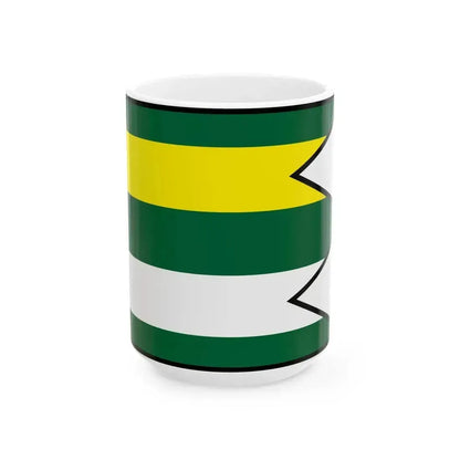 Bielovce Levice Flag (Slovakia) White Coffee Mug 15oz - Go Mug Yourself