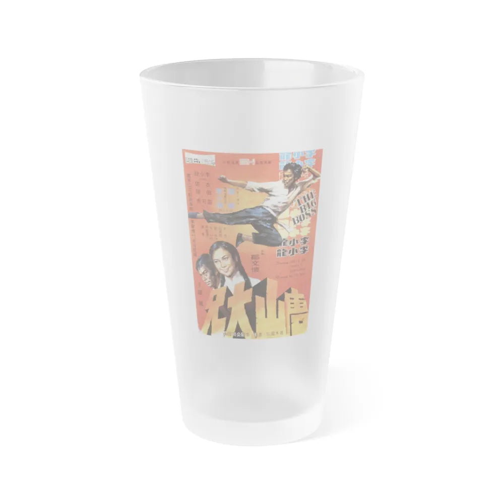 BIG BOSS 1971 Movie Poster - Frosted Pint Glass 16oz-Go Mug Yourself