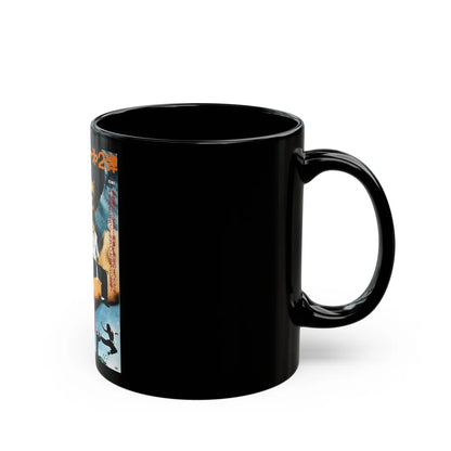 BIG BOSS (2) 1971 Movie Poster - Black Coffee Mug-Go Mug Yourself