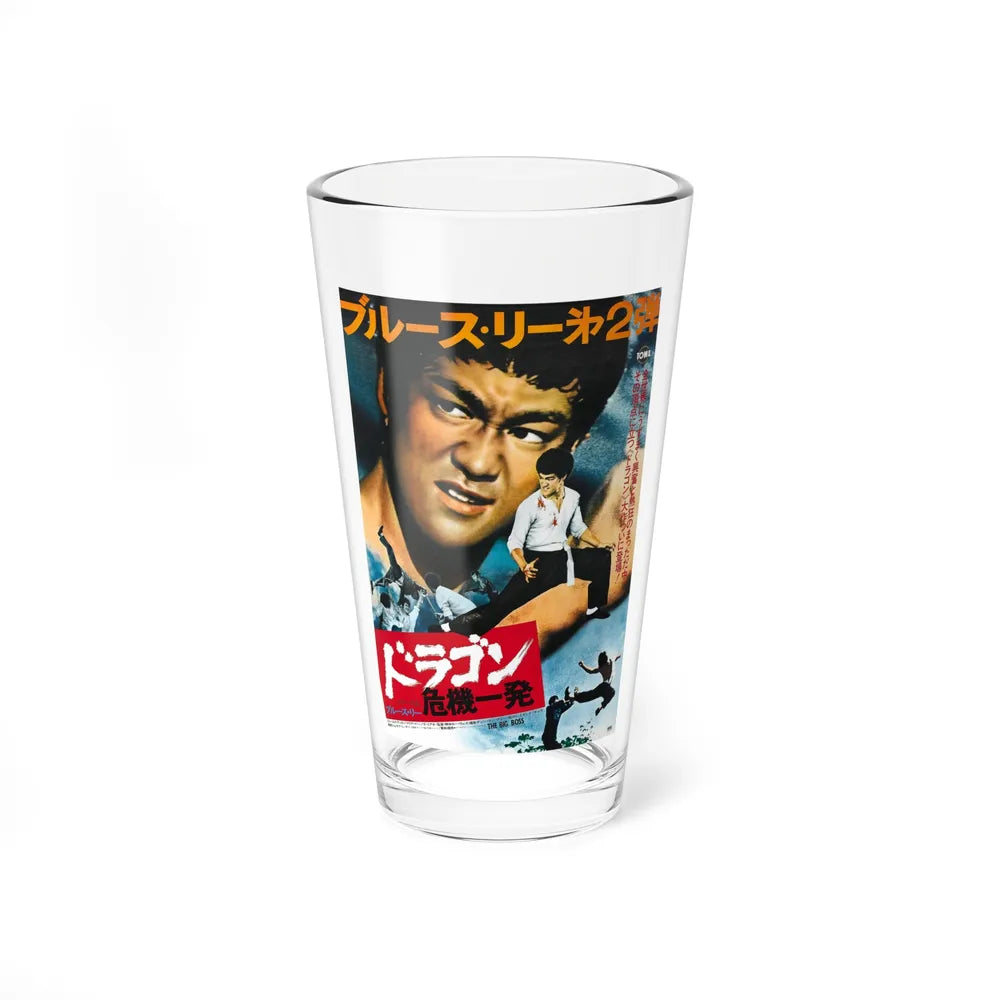 BIG BOSS (2) 1971 Movie Poster - Pint Glass 16oz-16oz-Go Mug Yourself