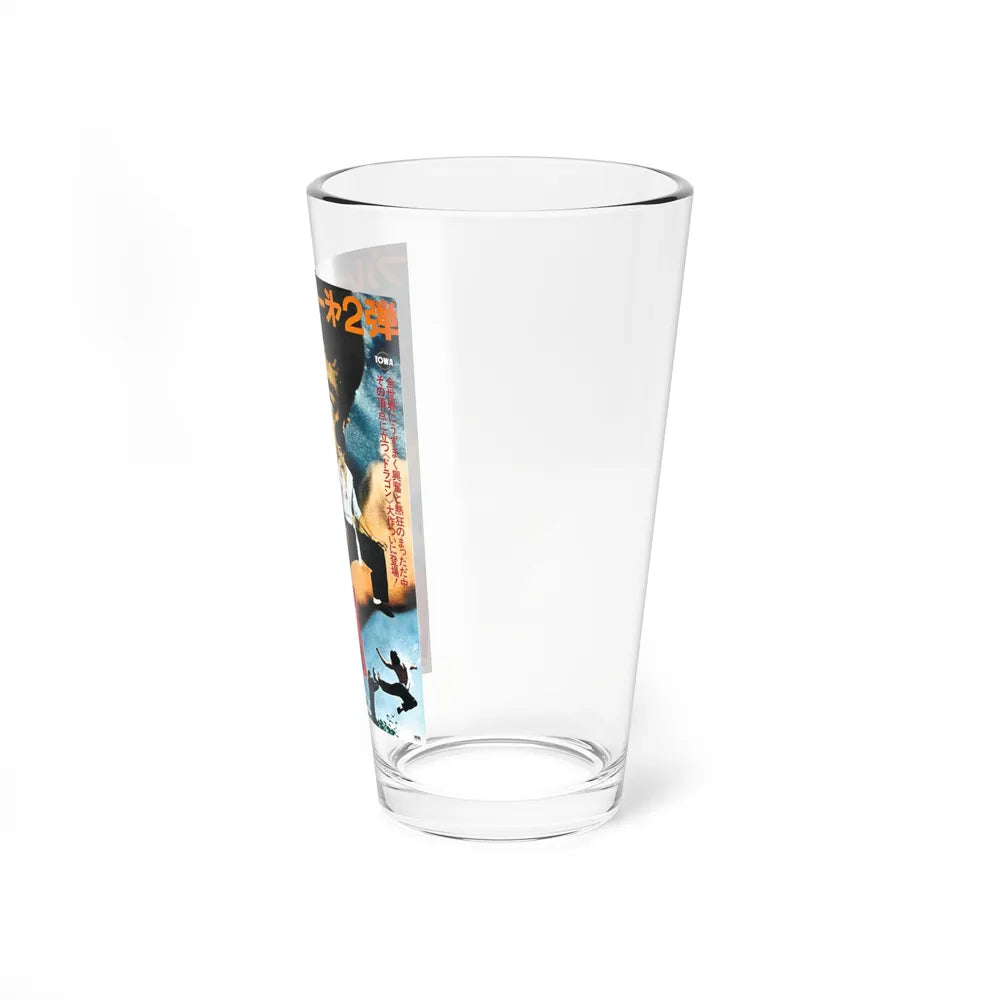 BIG BOSS (2) 1971 Movie Poster - Pint Glass 16oz-Go Mug Yourself