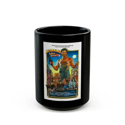BIG TROUBLE IN LITTLE CHINA (2) 1986 Movie Poster - Black Coffee Mug 15oz - Go Mug Yourself
