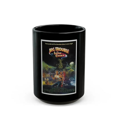 BIG TROUBLE IN LITTLE CHINA (3) 1986 Movie Poster - Black Coffee Mug 15oz - Go Mug Yourself