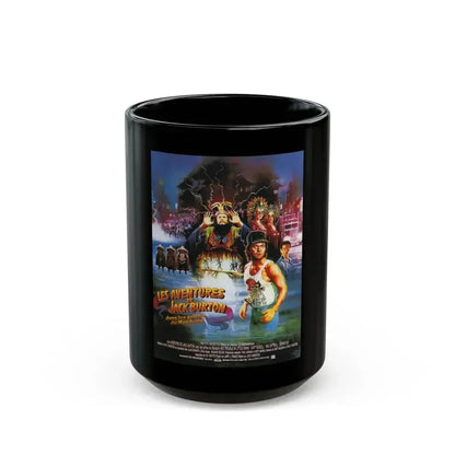 BIG TROUBLE IN LITTLE CHINA (FRENCH) 1986 Movie Poster - Black Coffee Mug 15oz - Go Mug Yourself