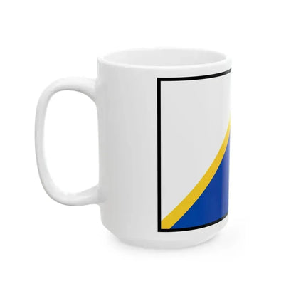 Bijacovce Levoca Flag (Slovakia) White Coffee Mug - Go Mug Yourself