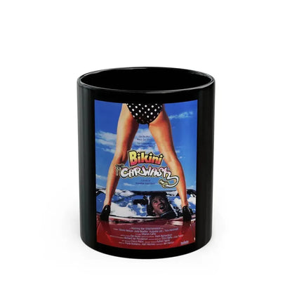 BIKINI CARWASH 1992 Movie Poster - Black Coffee Mug 11oz - Go Mug Yourself