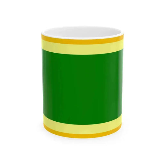 Bilaspur flag (India) White Coffee Mug 11oz - Go Mug Yourself