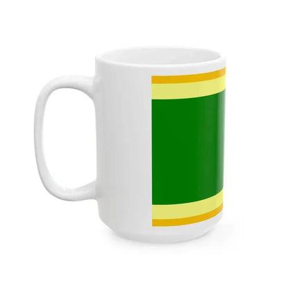 Bilaspur flag (India) White Coffee Mug - Go Mug Yourself