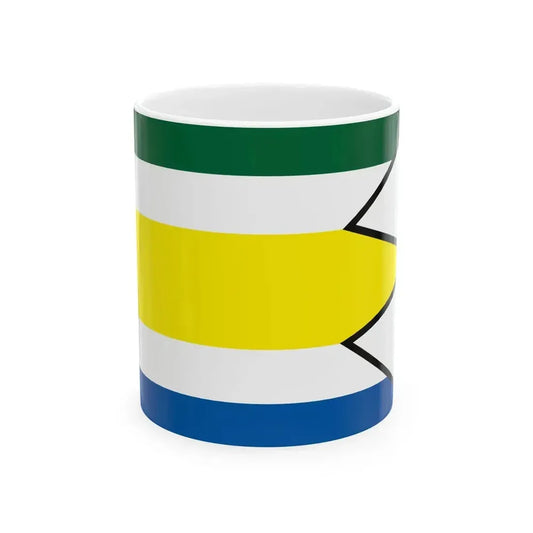 Bilkove Humence Senica Flag (Slovakia) White Coffee Mug 11oz - Go Mug Yourself