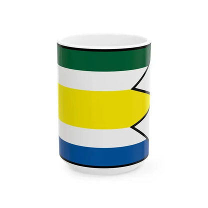 Bilkove Humence Senica Flag (Slovakia) White Coffee Mug 15oz - Go Mug Yourself