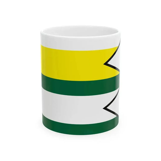 Bina Nove Zamky Flag (Slovakia) White Coffee Mug 11oz - Go Mug Yourself