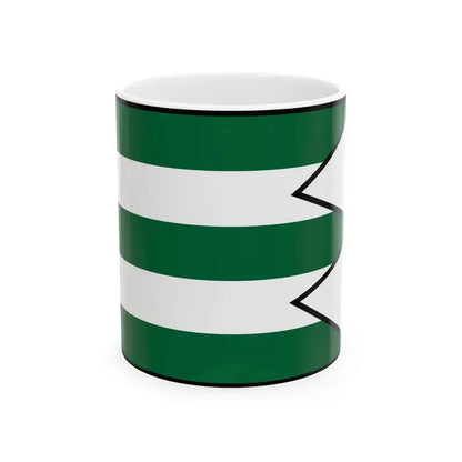 Binovce Trnava Flag (Slovakia) White Coffee Mug 11oz - Go Mug Yourself