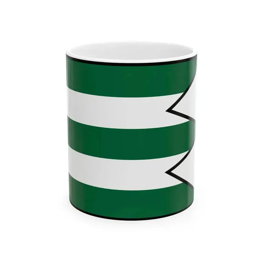 Binovce Trnava Flag (Slovakia) White Coffee Mug 11oz - Go Mug Yourself