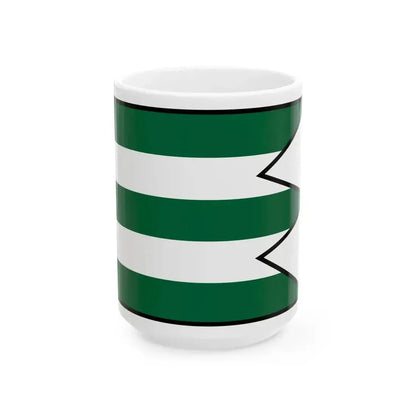 Binovce Trnava Flag (Slovakia) White Coffee Mug 15oz - Go Mug Yourself