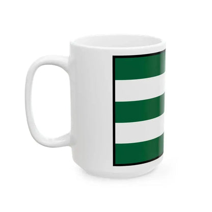 Binovce Trnava Flag (Slovakia) White Coffee Mug - Go Mug Yourself