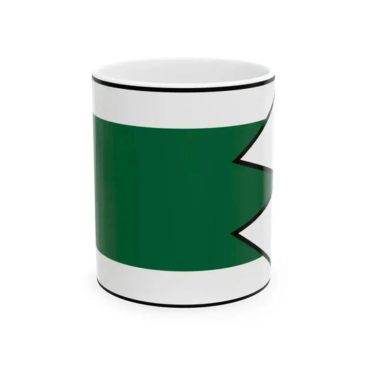 Bitarova Zilina Flag (Slovakia) White Coffee Mug 11oz - Go Mug Yourself