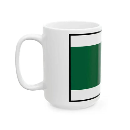 Bitarova Zilina Flag (Slovakia) White Coffee Mug - Go Mug Yourself
