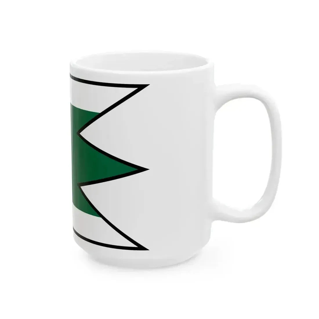 Bitarova Zilina Flag (Slovakia) White Coffee Mug - Go Mug Yourself