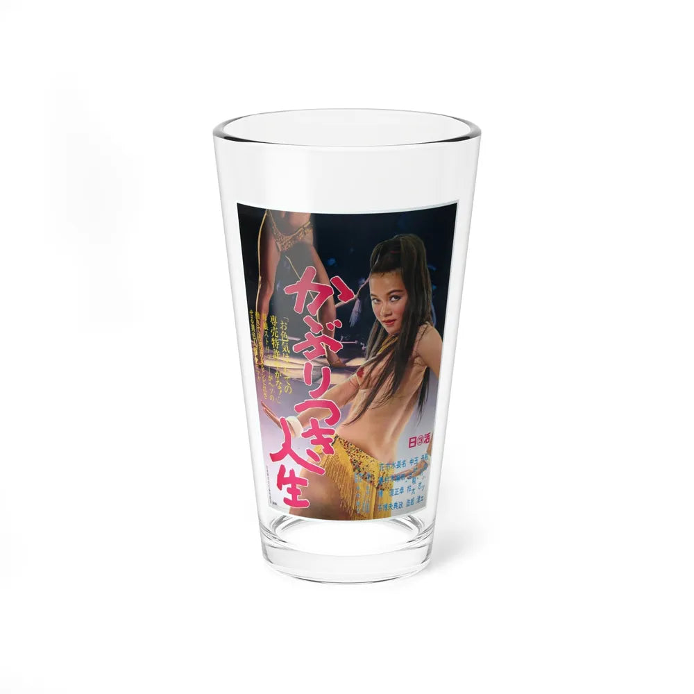 BITING THE LIFE Movie Poster - Pint Glass 16oz-16oz-Go Mug Yourself