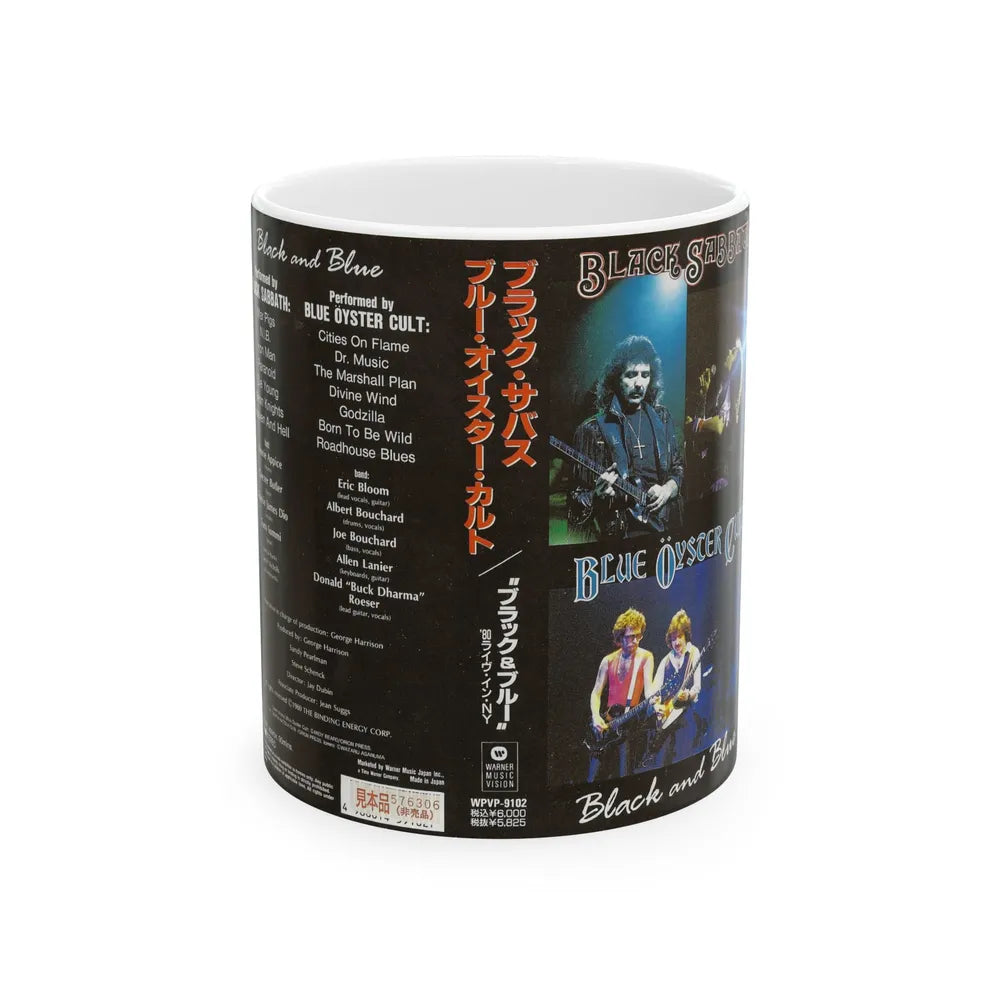 BLACK AND BLUE BLACK SABBATH AND BLUE OYSTER CULT VERSION2 (VHS COVER) - White Coffee Mug-11oz-Go Mug Yourself