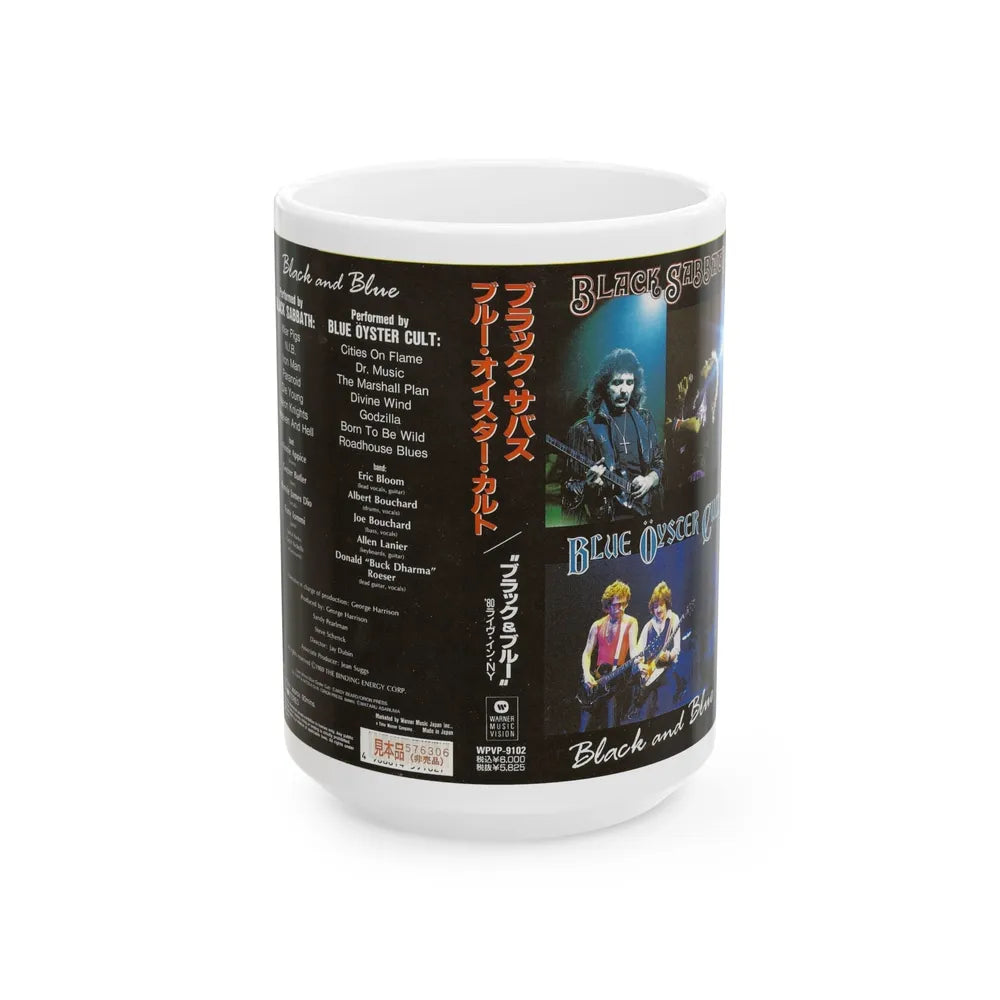 BLACK AND BLUE BLACK SABBATH AND BLUE OYSTER CULT VERSION2 (VHS COVER) - White Coffee Mug-15oz-Go Mug Yourself