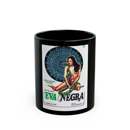 BLACK COBRA (2) 1976 Movie Poster - Black Coffee Mug 11oz - Go Mug Yourself