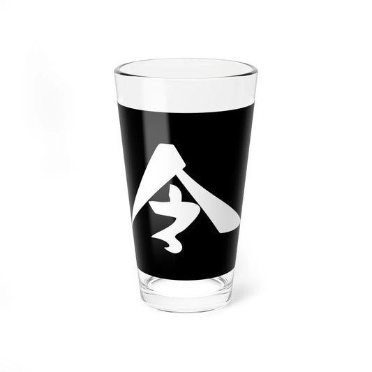 Black Flag Army Flag (China) Pint Glass 16oz 16oz - Go Mug Yourself