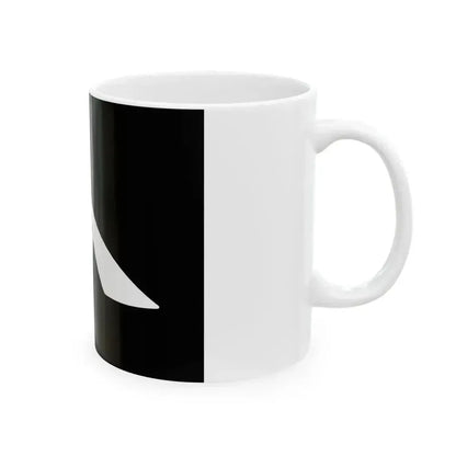 Black Flag Army Flag (China) White Coffee Mug - Go Mug Yourself