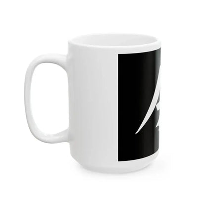 Black Flag Army Flag (China) White Coffee Mug - Go Mug Yourself