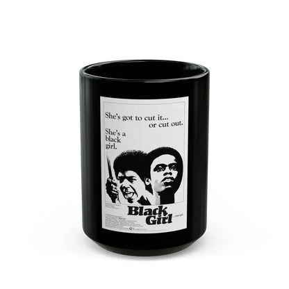 BLACK GIRL 1966 Movie Poster - Black Coffee Mug 15oz - Go Mug Yourself