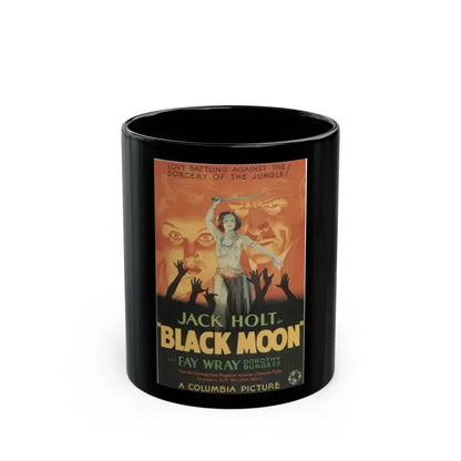 BLACK MOON 1934 Movie Poster - Black Coffee Mug 11oz - Go Mug Yourself