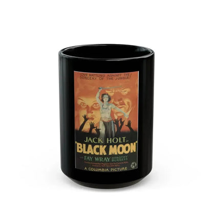 BLACK MOON 1934 Movie Poster - Black Coffee Mug 15oz - Go Mug Yourself