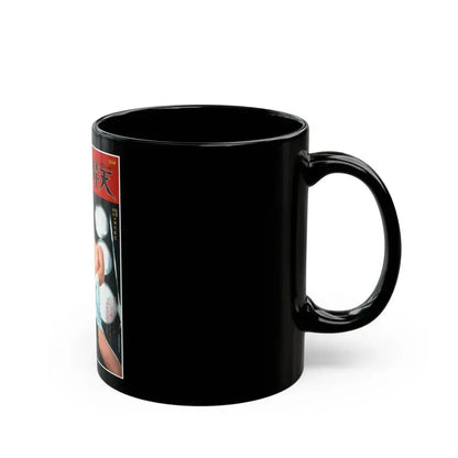 BLACK ROSE ASCENSION 1975 Movie Poster - Black Coffee Mug - Go Mug Yourself