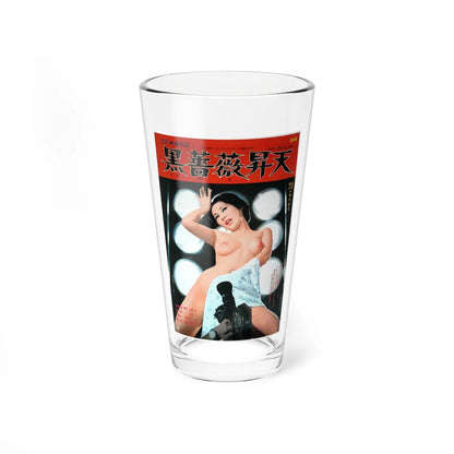 BLACK ROSE ASCENSION 1975 Movie Poster - Pint Glass 16oz-16oz-Go Mug Yourself