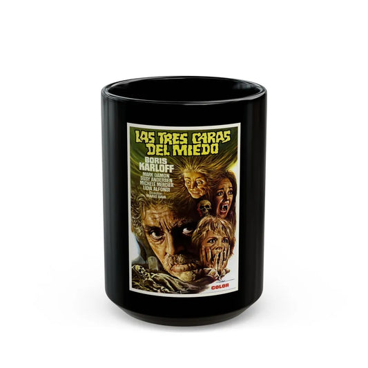 BLACK SABBATH (SPANISH) 1963 Movie Poster - Black Coffee Mug-15oz-Go Mug Yourself