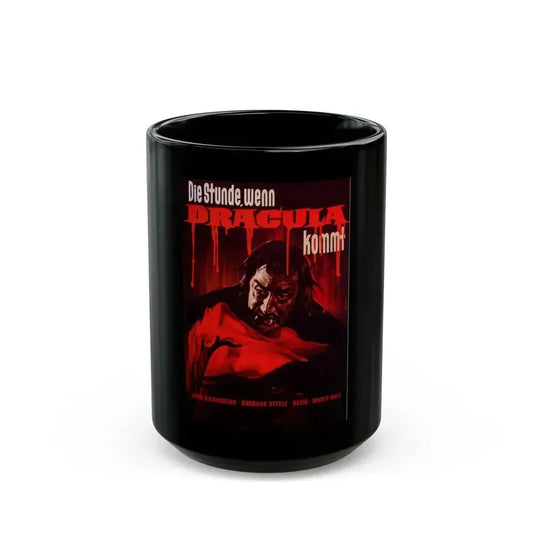 BLACK SUNDAY (GERMAN) 1977 Movie Poster - Black Coffee Mug 15oz - Go Mug Yourself
