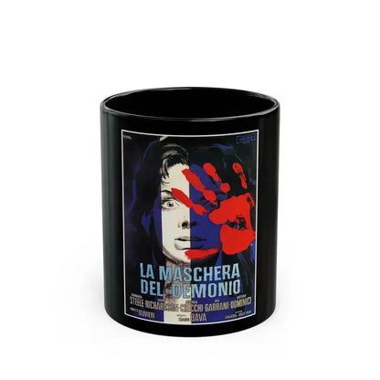 BLACK SUNDAY (ITALIAN) 1977 Movie Poster - Black Coffee Mug 11oz - Go Mug Yourself