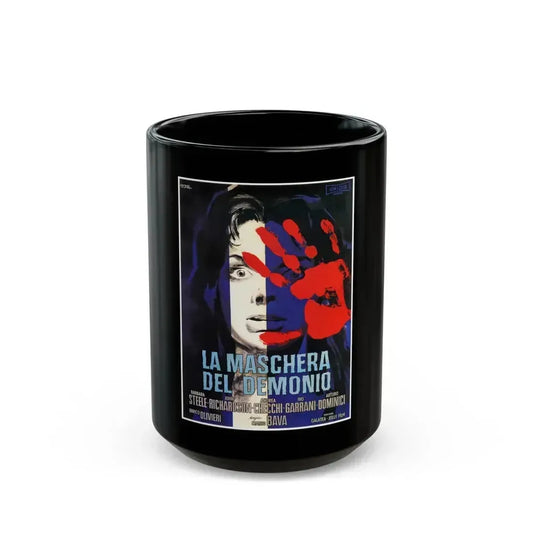 BLACK SUNDAY (ITALIAN) 1977 Movie Poster - Black Coffee Mug 15oz - Go Mug Yourself
